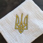 broderie motif jaune